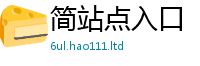 2025新门正版免费资本为77777788888王中王正版